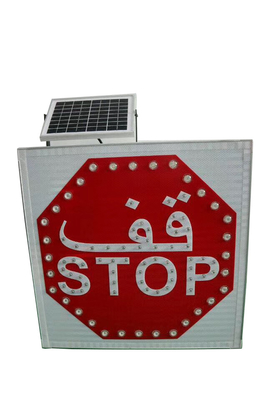 Cuadrado accionado solar de aluminio 6.6AH de las placas de calle IP65 con la parada árabe